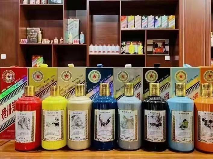 东阳名酒鉴定部分方法